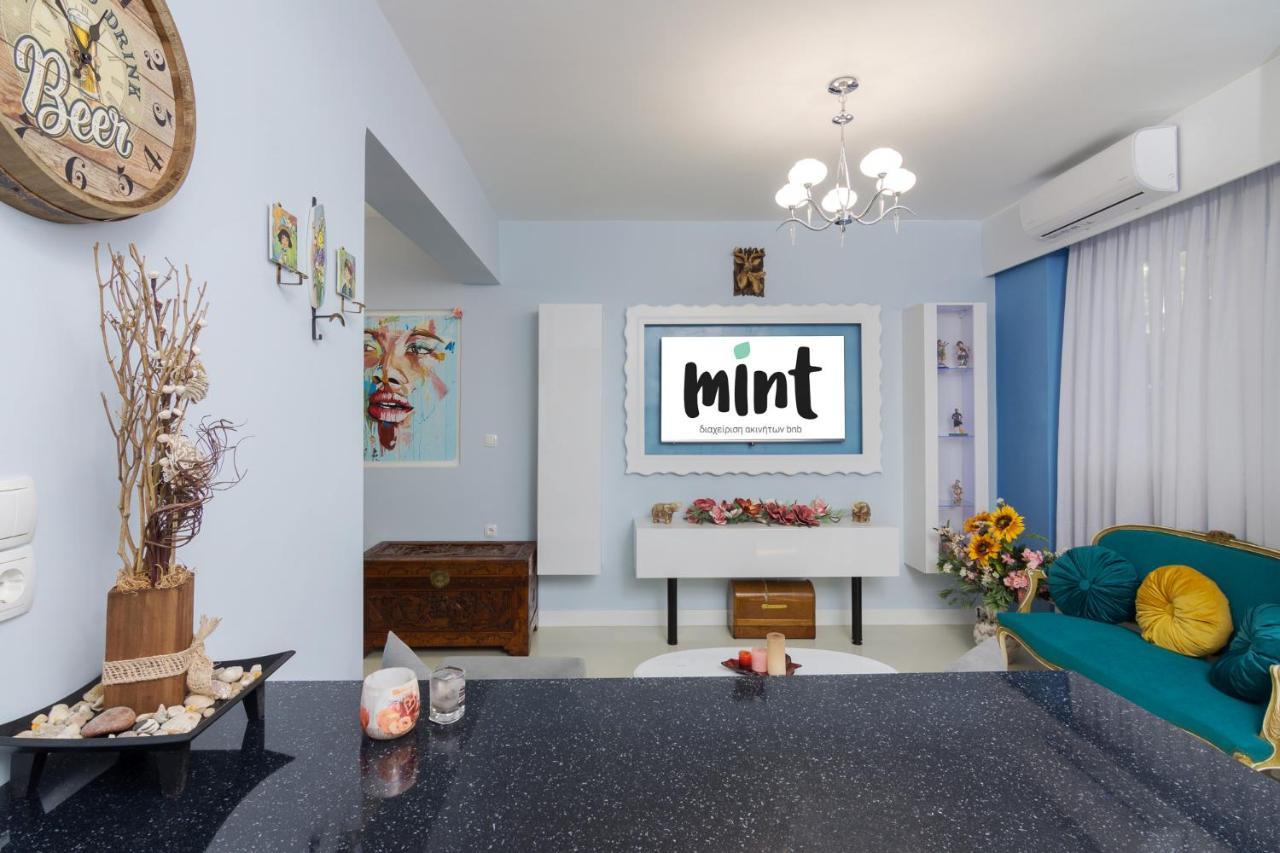 Wonderful Renovated Apartment With Private Patio Athen Eksteriør billede